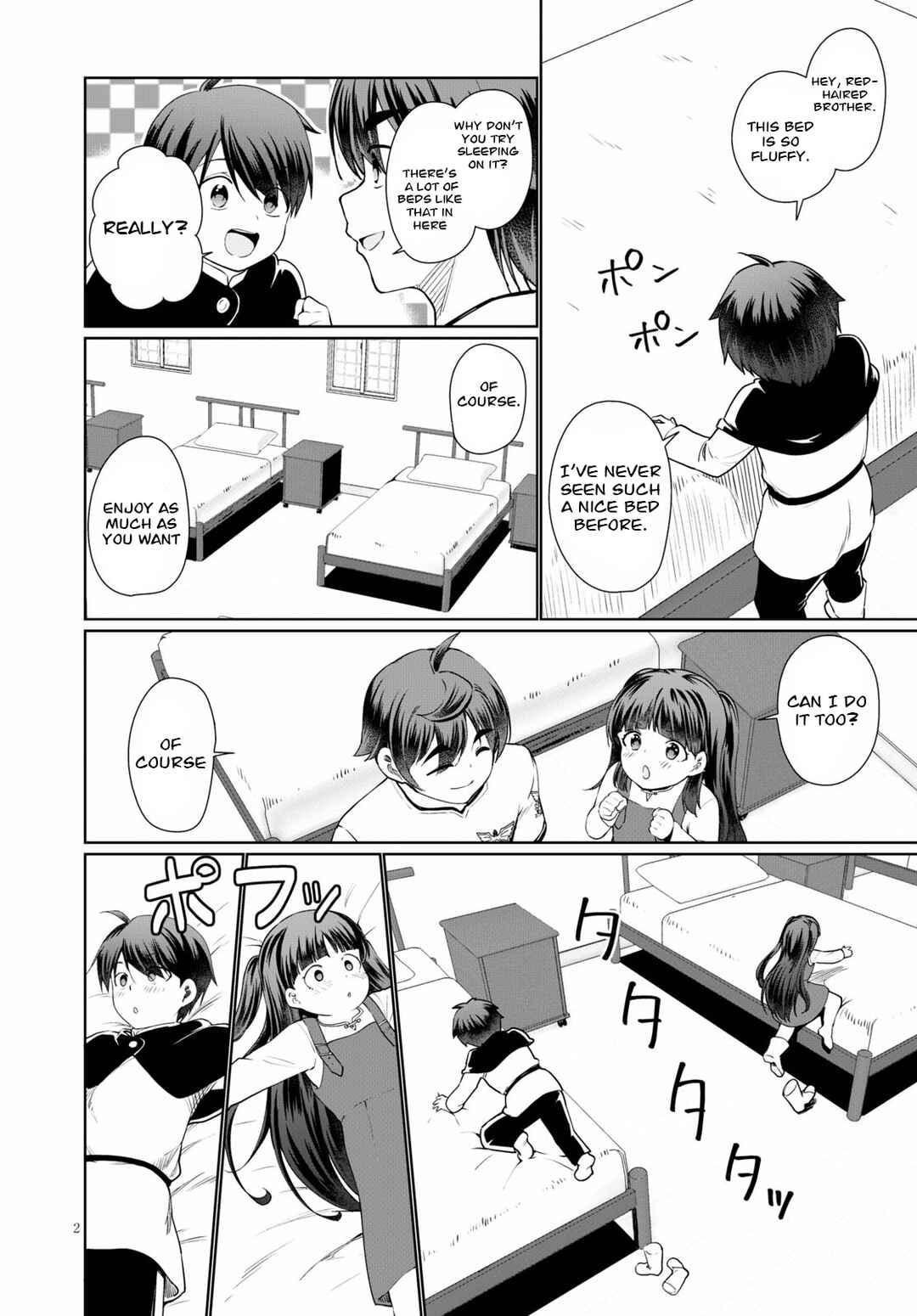 Botsuraku Yotei Nanode, Kajishokunin o Mezasu Chapter 39 - Page 2