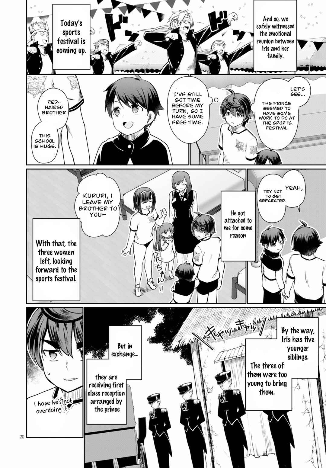 Botsuraku Yotei Nanode, Kajishokunin o Mezasu Chapter 39 - Page 20