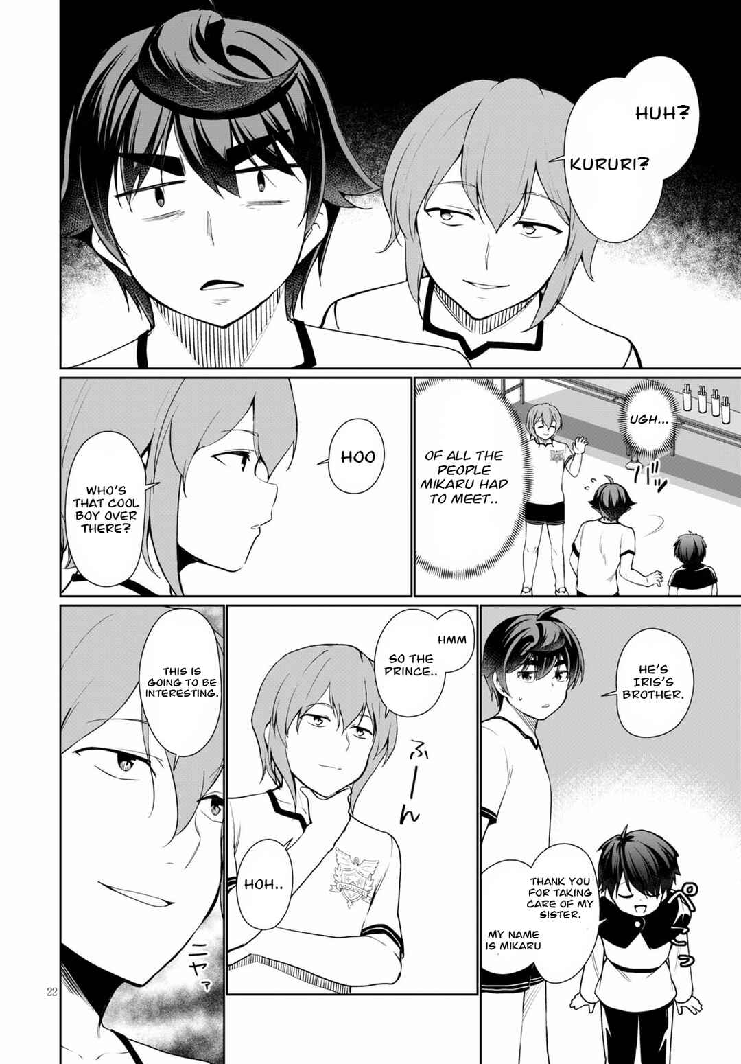 Botsuraku Yotei Nanode, Kajishokunin o Mezasu Chapter 39 - Page 22