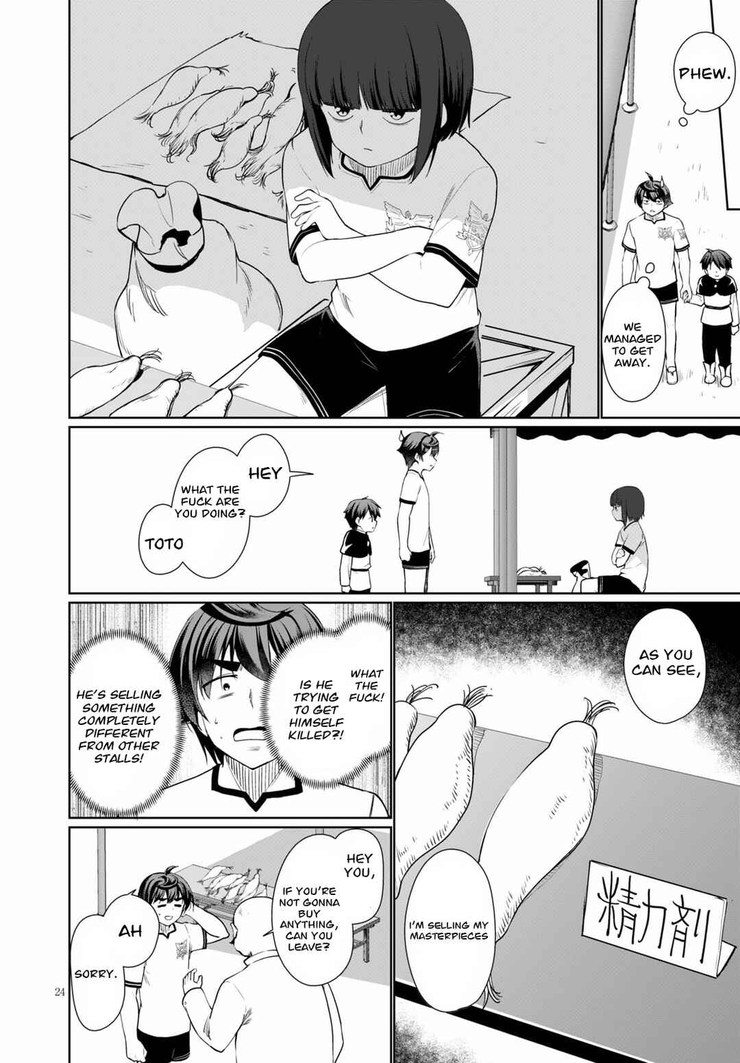 Botsuraku Yotei Nanode, Kajishokunin o Mezasu Chapter 39 - Page 24
