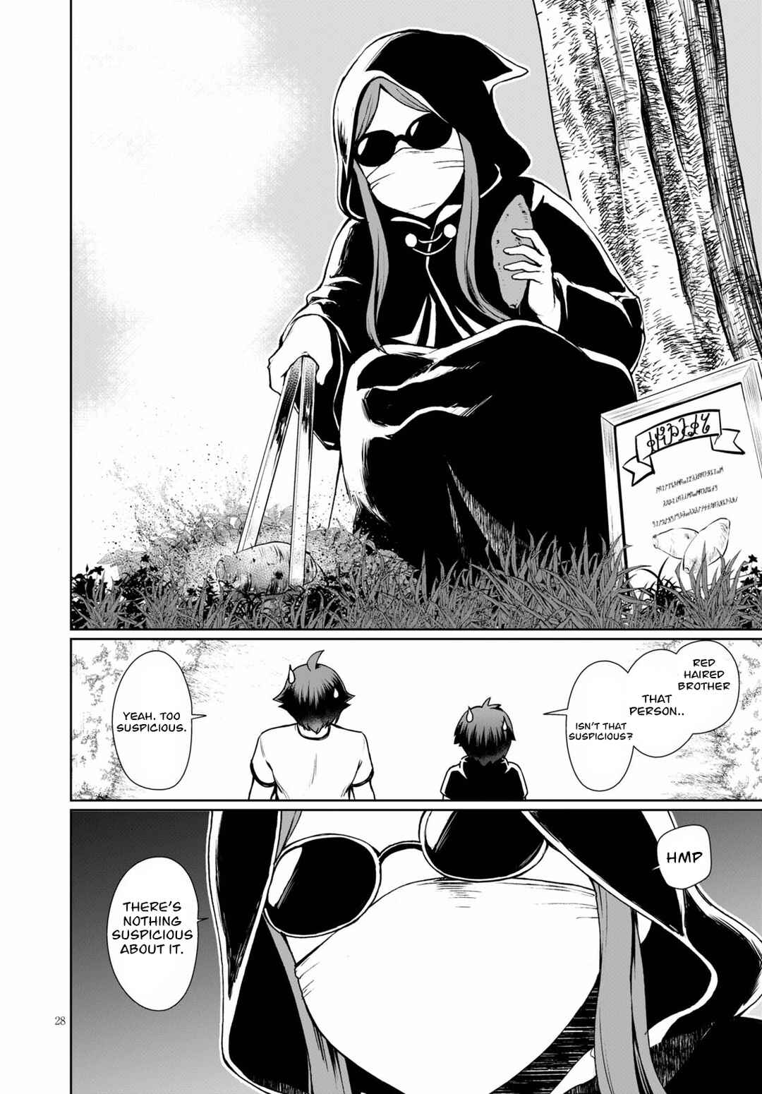 Botsuraku Yotei Nanode, Kajishokunin o Mezasu Chapter 39 - Page 28