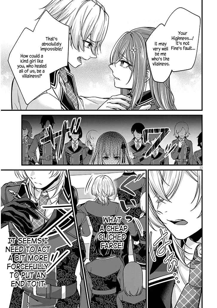 Rojiura de Hirotta Onnanoko ga Bad End-go no Otome Game no Heroine Datta Ken Chapter 2 - Page 13