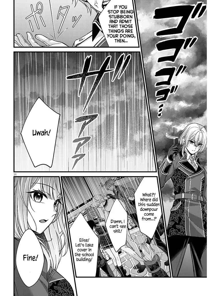 Rojiura de Hirotta Onnanoko ga Bad End-go no Otome Game no Heroine Datta Ken Chapter 2 - Page 14