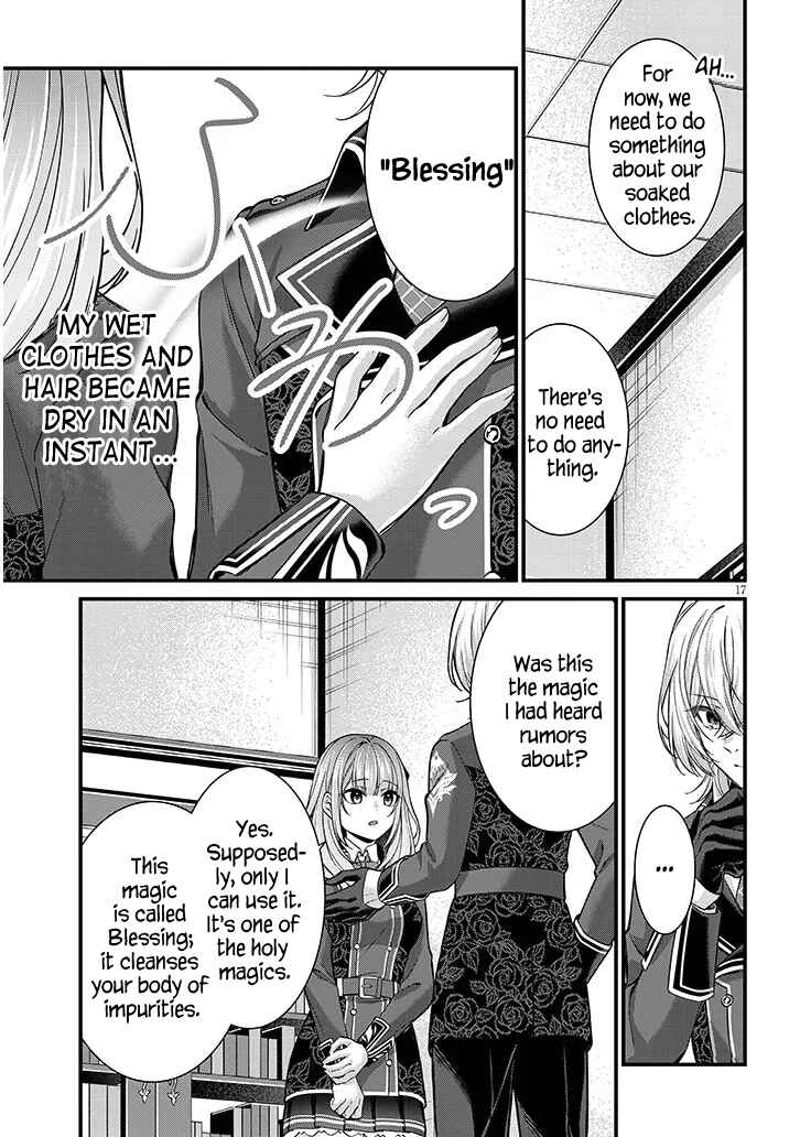 Rojiura de Hirotta Onnanoko ga Bad End-go no Otome Game no Heroine Datta Ken Chapter 2 - Page 17