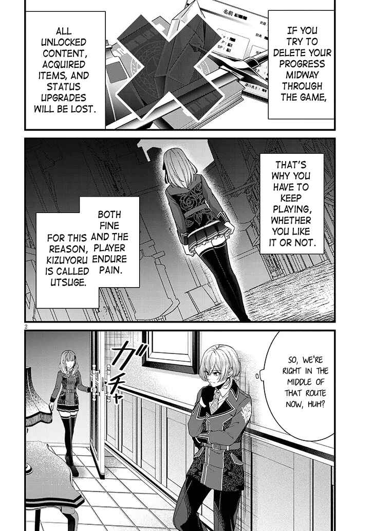 Rojiura de Hirotta Onnanoko ga Bad End-go no Otome Game no Heroine Datta Ken Chapter 2 - Page 2