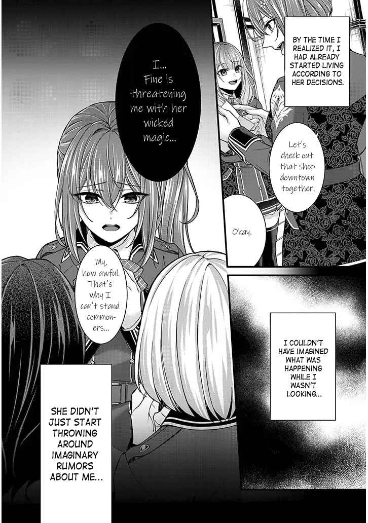 Rojiura de Hirotta Onnanoko ga Bad End-go no Otome Game no Heroine Datta Ken Chapter 2 - Page 24