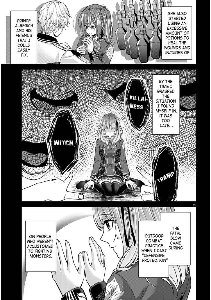 Rojiura de Hirotta Onnanoko ga Bad End-go no Otome Game no Heroine Datta Ken Chapter 2 - Page 25