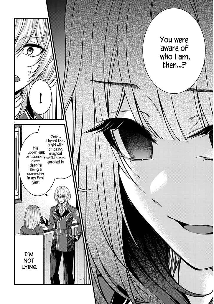 Rojiura de Hirotta Onnanoko ga Bad End-go no Otome Game no Heroine Datta Ken Chapter 2 - Page 4