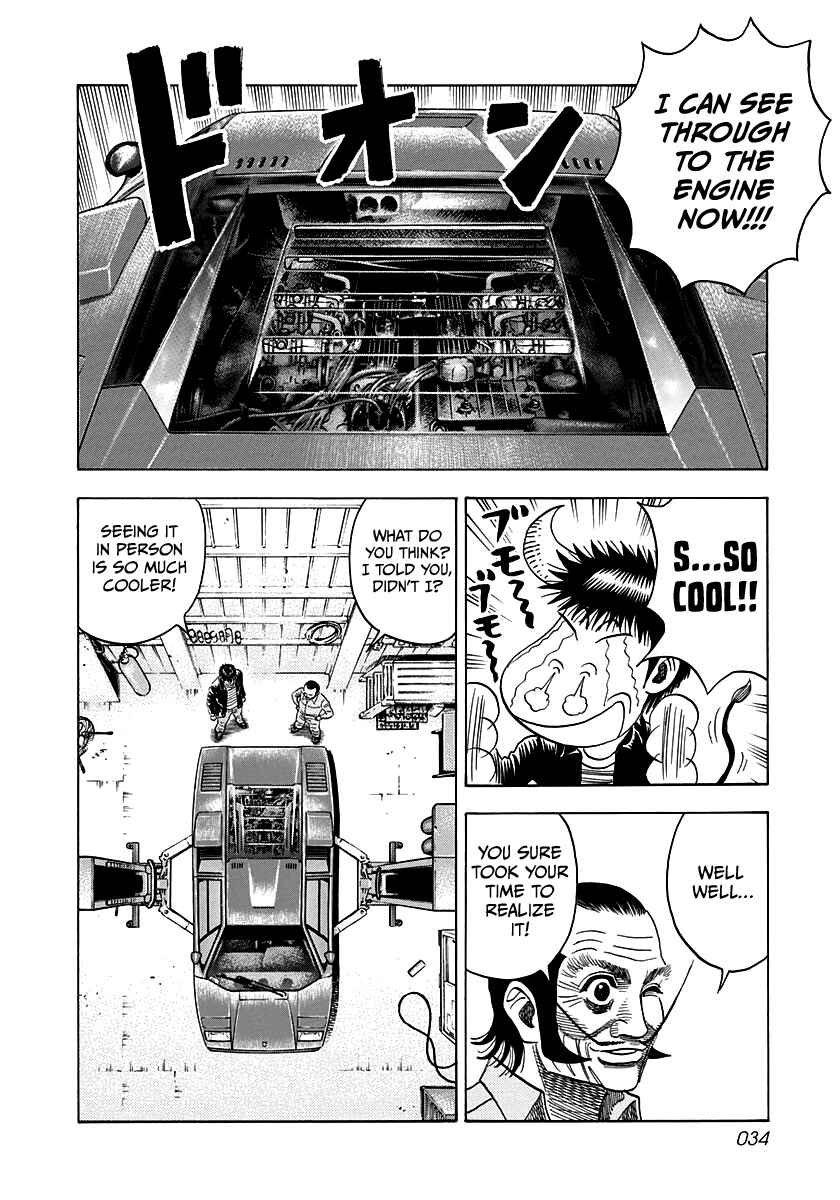 Countach Chapter 45 - Page 11