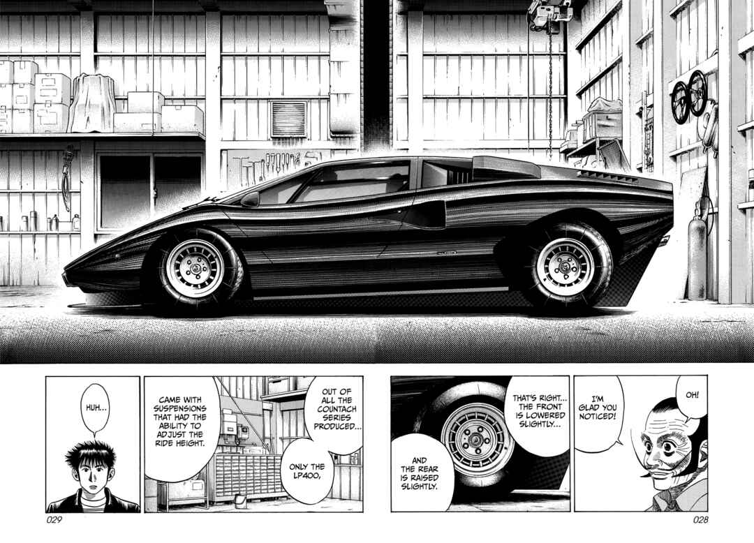 Countach Chapter 45 - Page 6