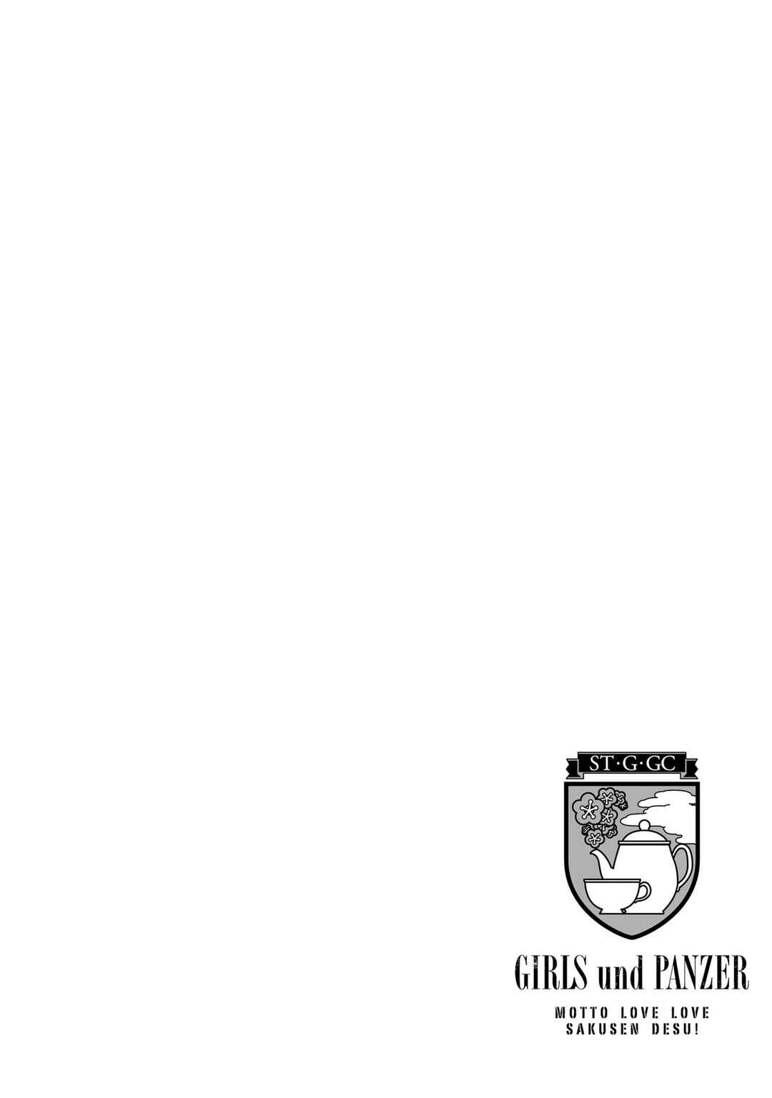 GIRLS und PANZER - Motto Love Love Sakusen desu! Chapter 79 - Page 16