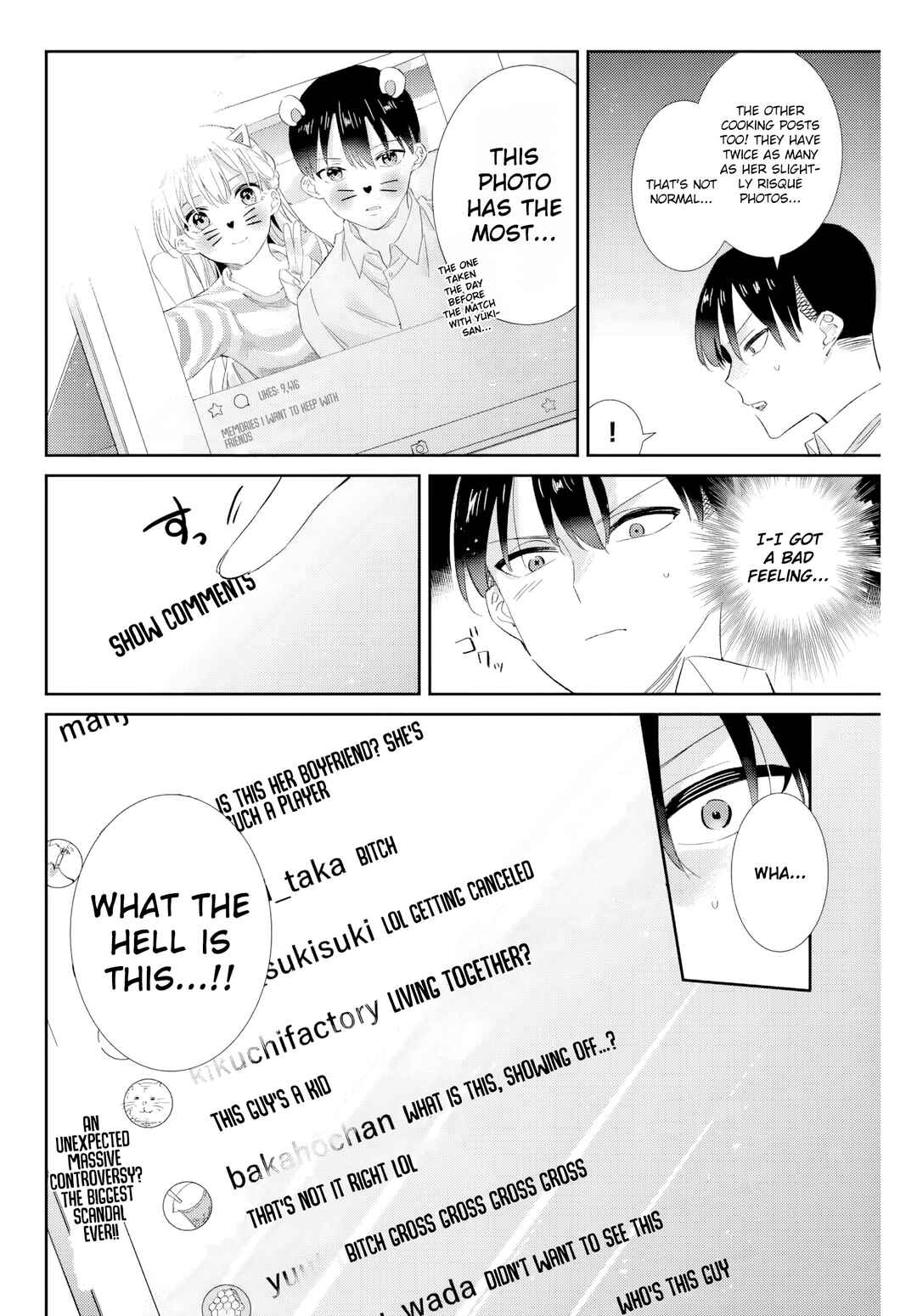 Gorin no Megami-sama ~Nadeshiko Ryou no Medal Gohan~ Chapter 34 - Page 17