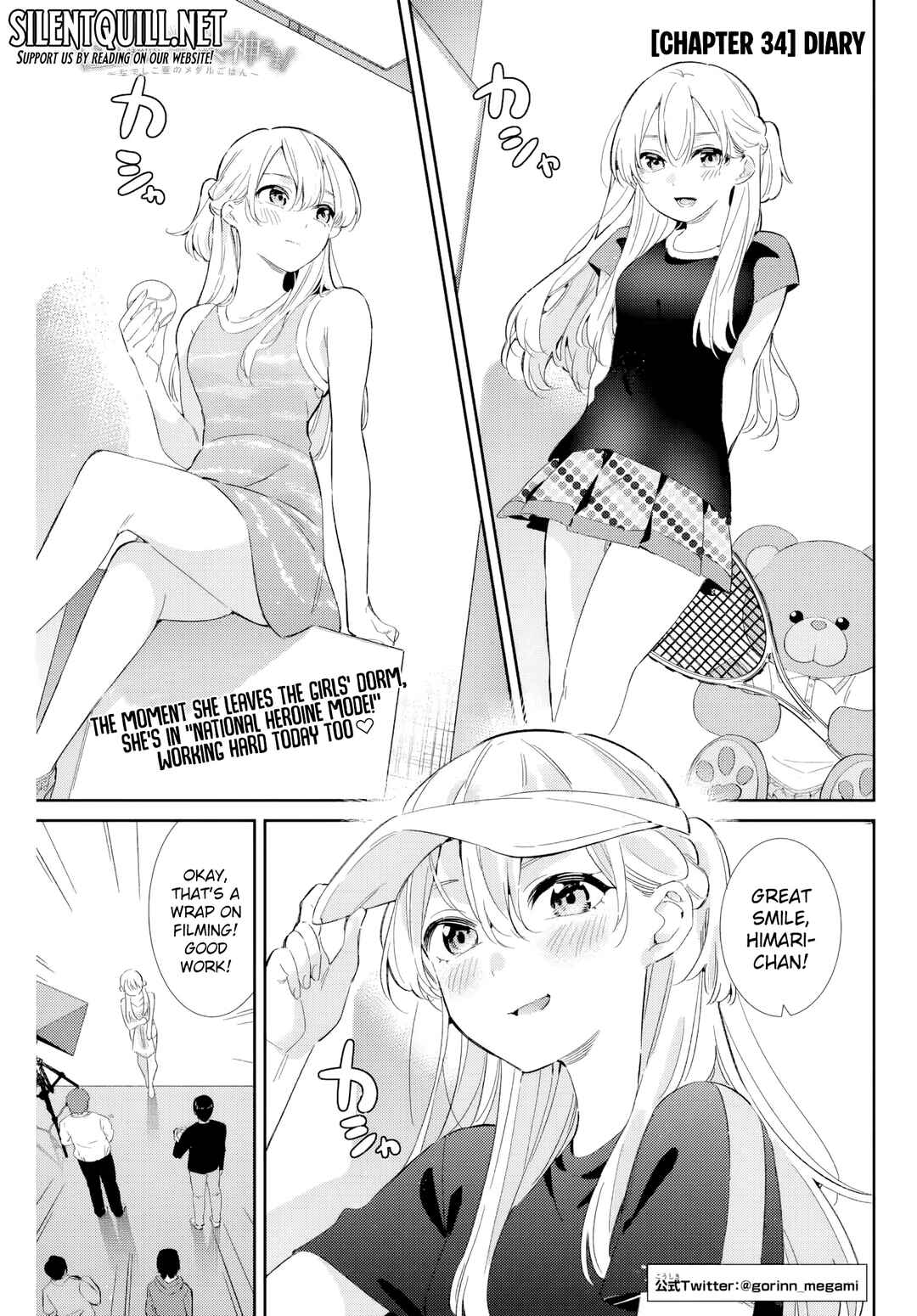 Gorin no Megami-sama ~Nadeshiko Ryou no Medal Gohan~ Chapter 34 - Page 2