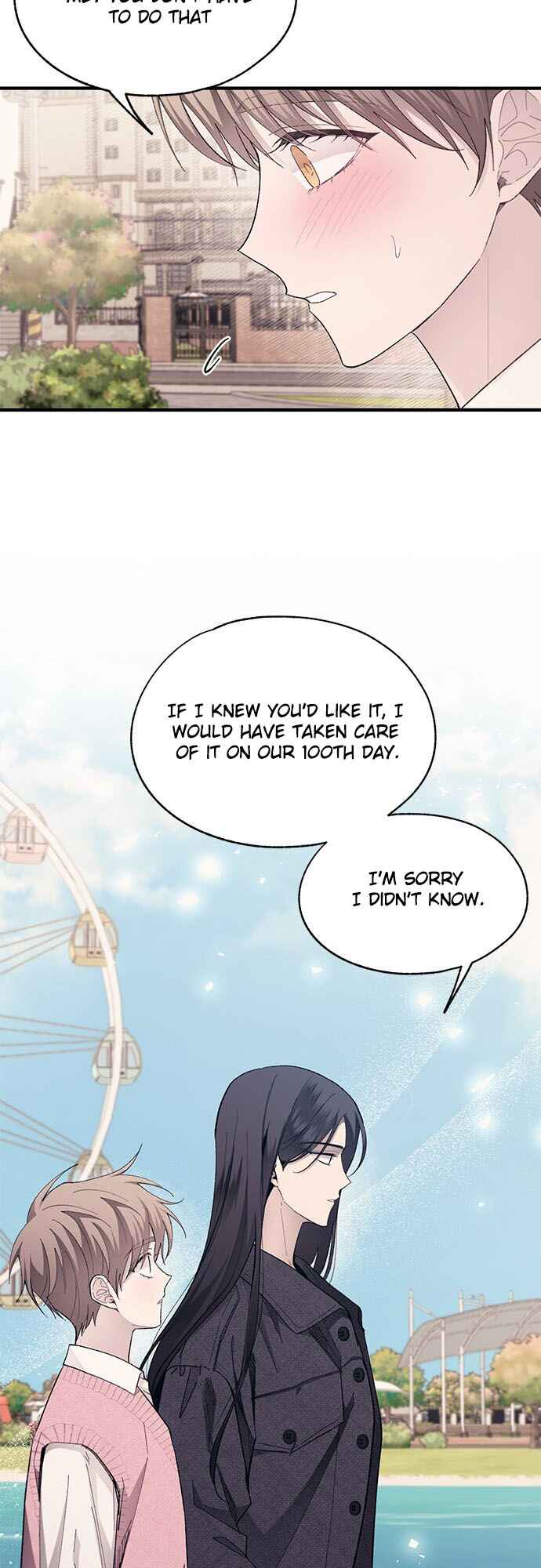 Yeon-u ui Sunjeong Chapter 82 - Page 21