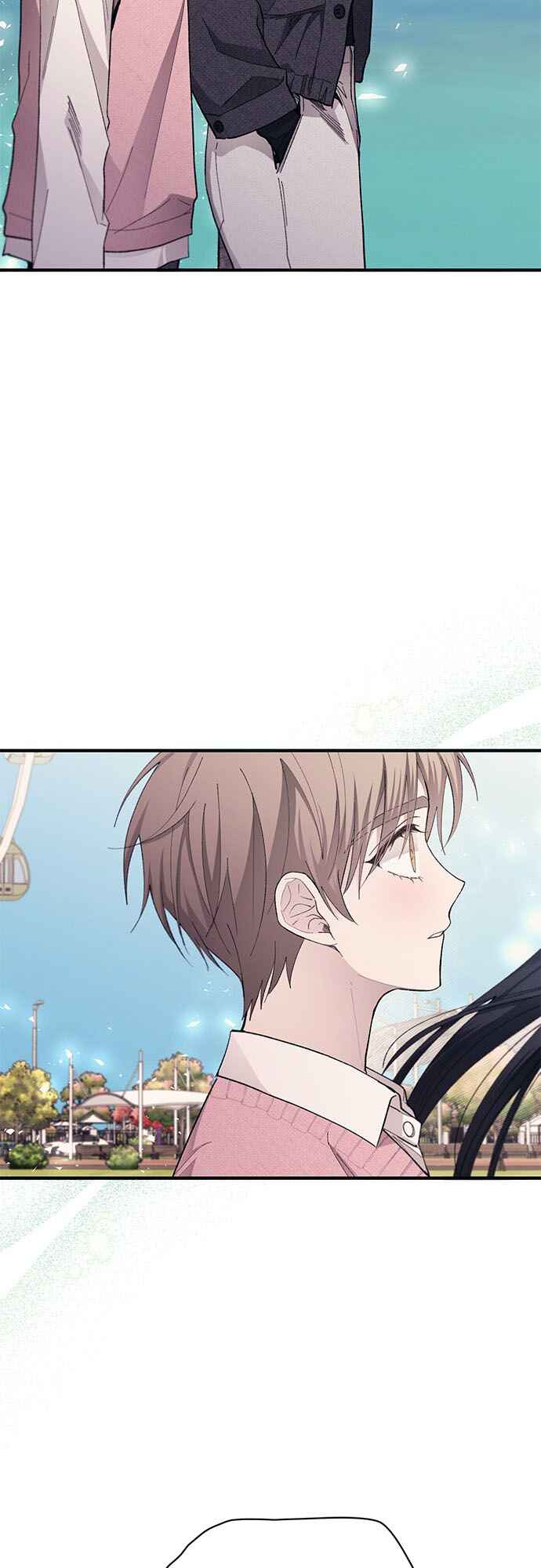 Yeon-u ui Sunjeong Chapter 82 - Page 22