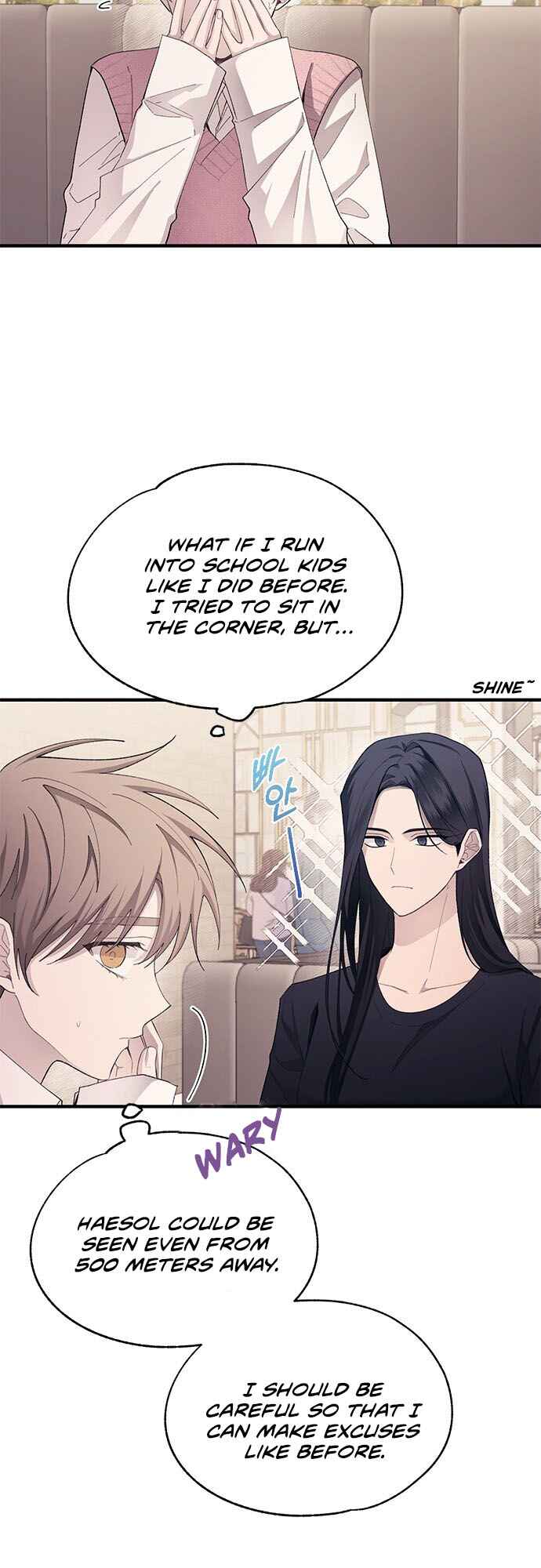 Yeon-u ui Sunjeong Chapter 82 - Page 7