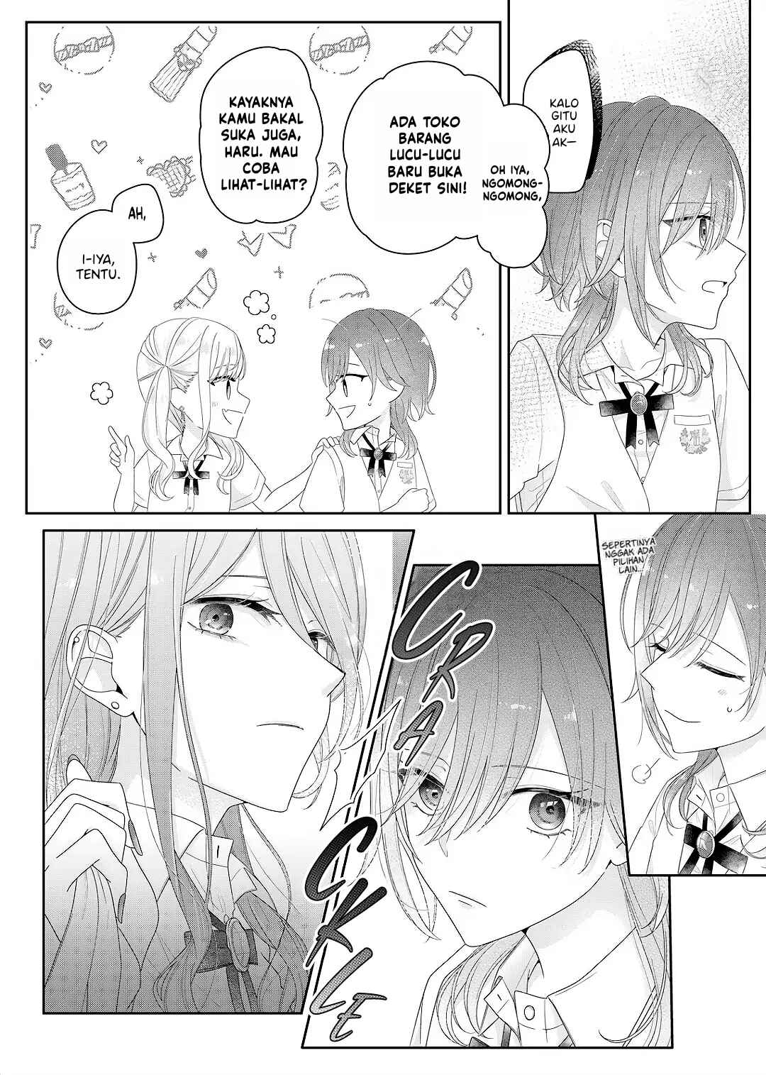 Kimi Meku Yoru ni Kogarete Chapter 26 - Page 14