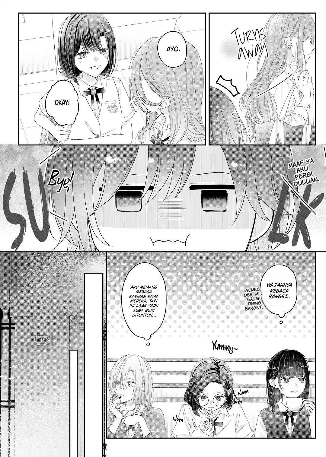Kimi Meku Yoru ni Kogarete Chapter 26 - Page 15