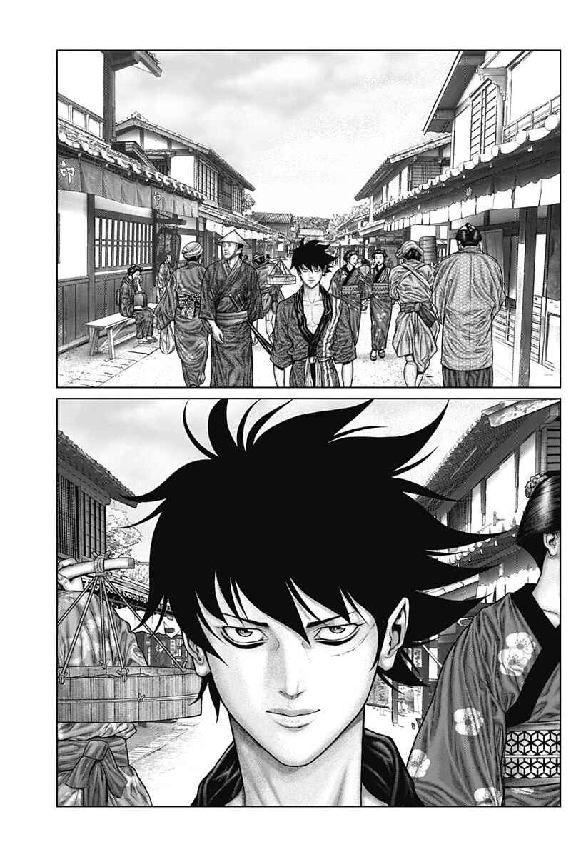 Gantz: E Chapter 48 - Page 12