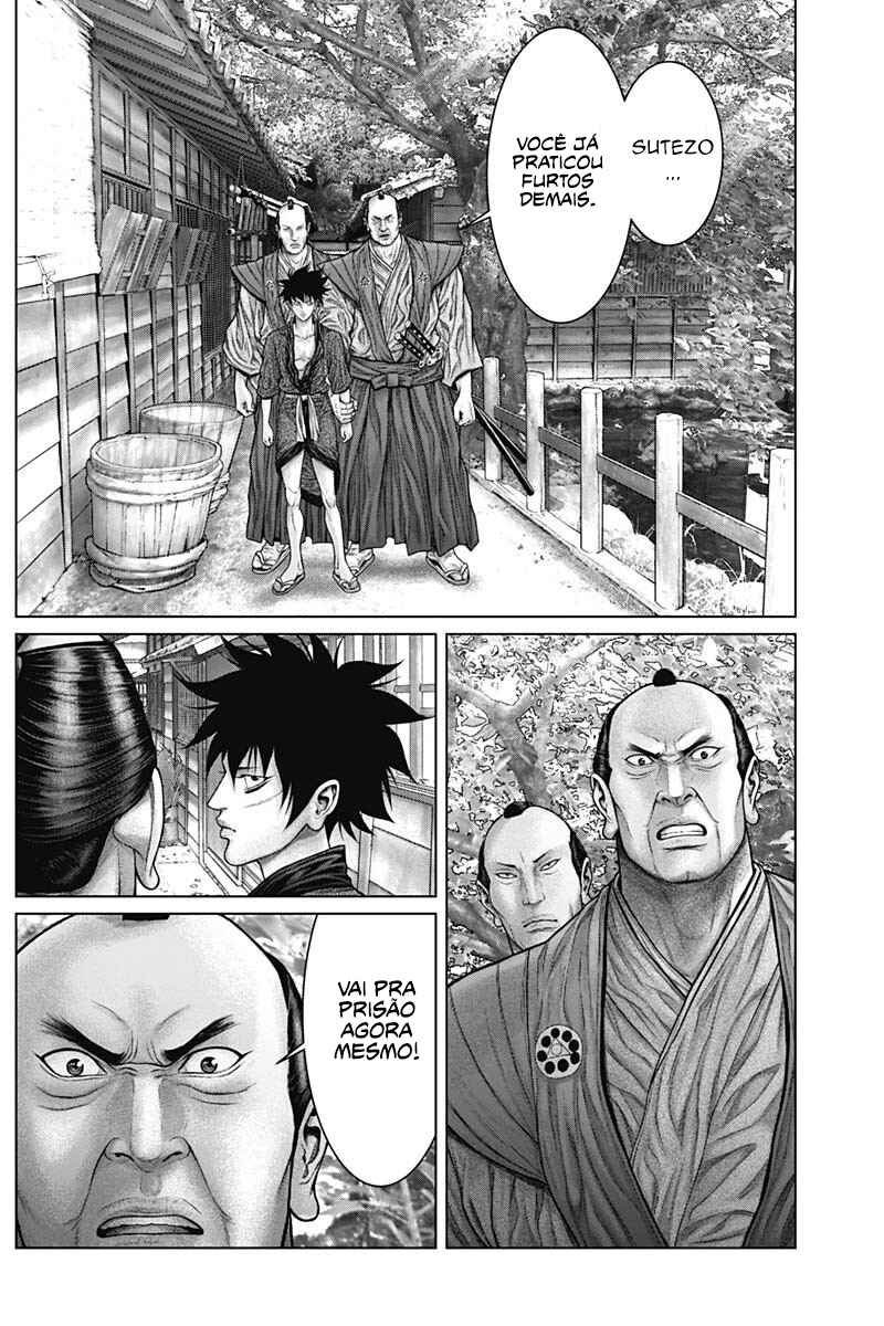 Gantz: E Chapter 48 - Page 15