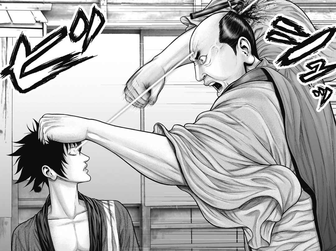 Gantz: E Chapter 48 - Page 19