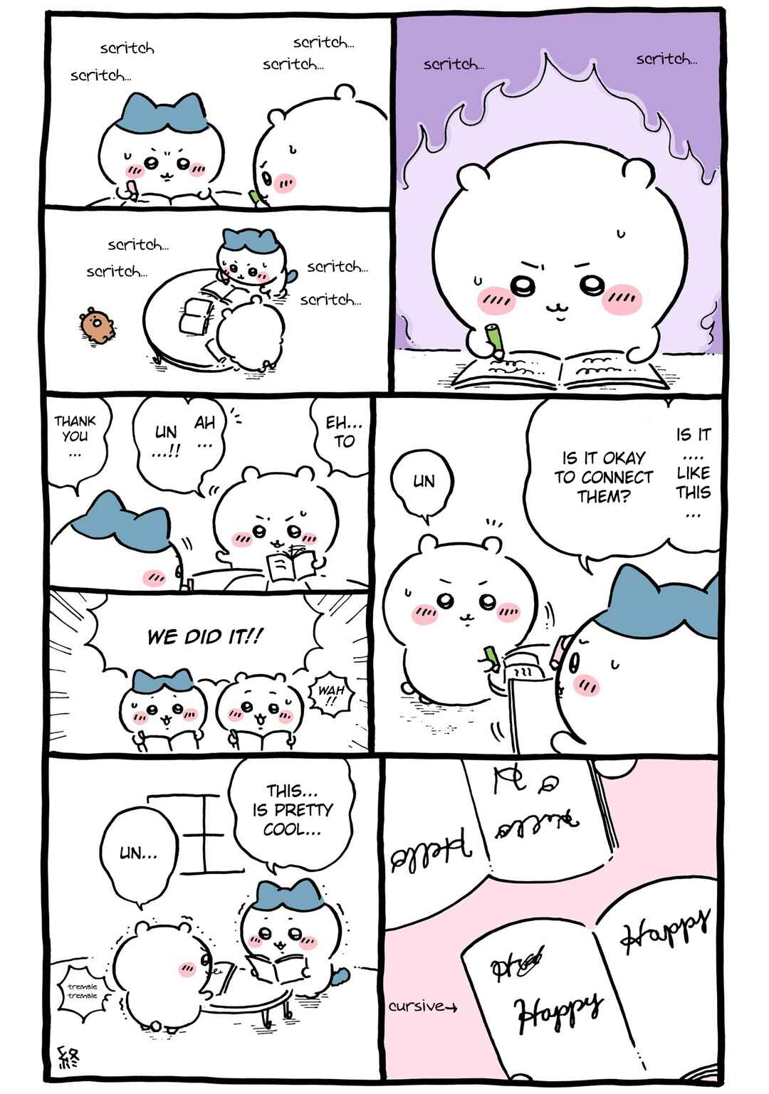 Chiikawa: Nanka Chiisakute Kawaii Yatsu Chapter 104 - Page 2