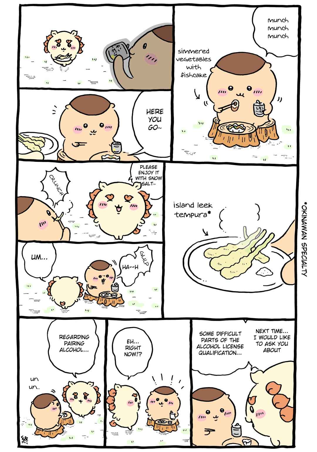 Chiikawa: Nanka Chiisakute Kawaii Yatsu Chapter 104 - Page 8