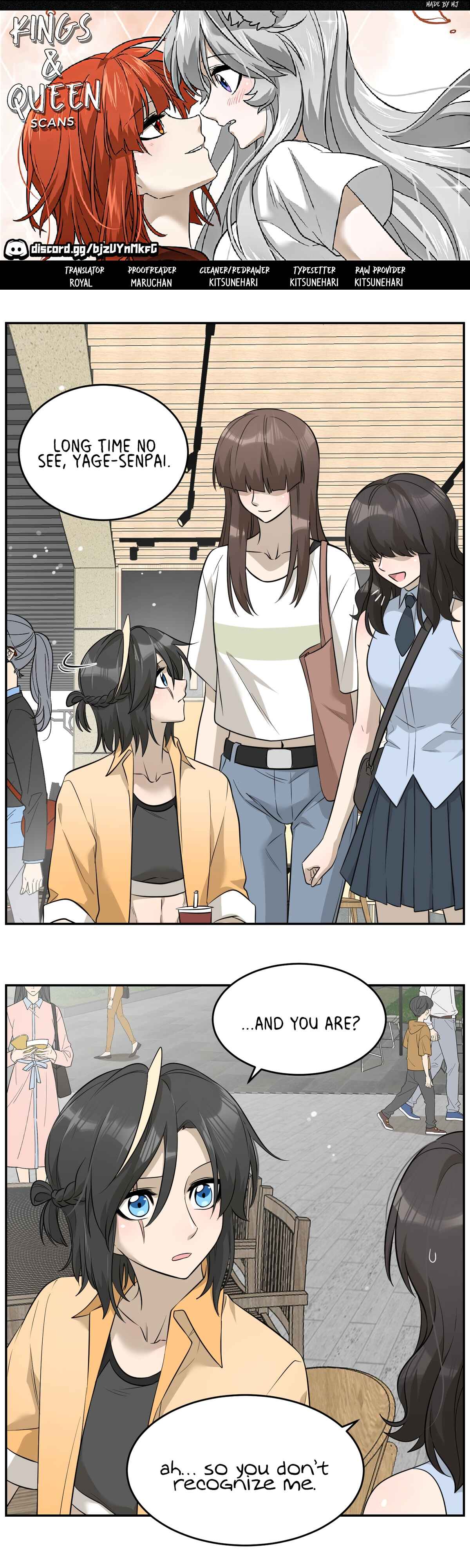 Wǒ de shíwù kàn qǐlái hěn kě'ài' Chapter 55 - Page 1