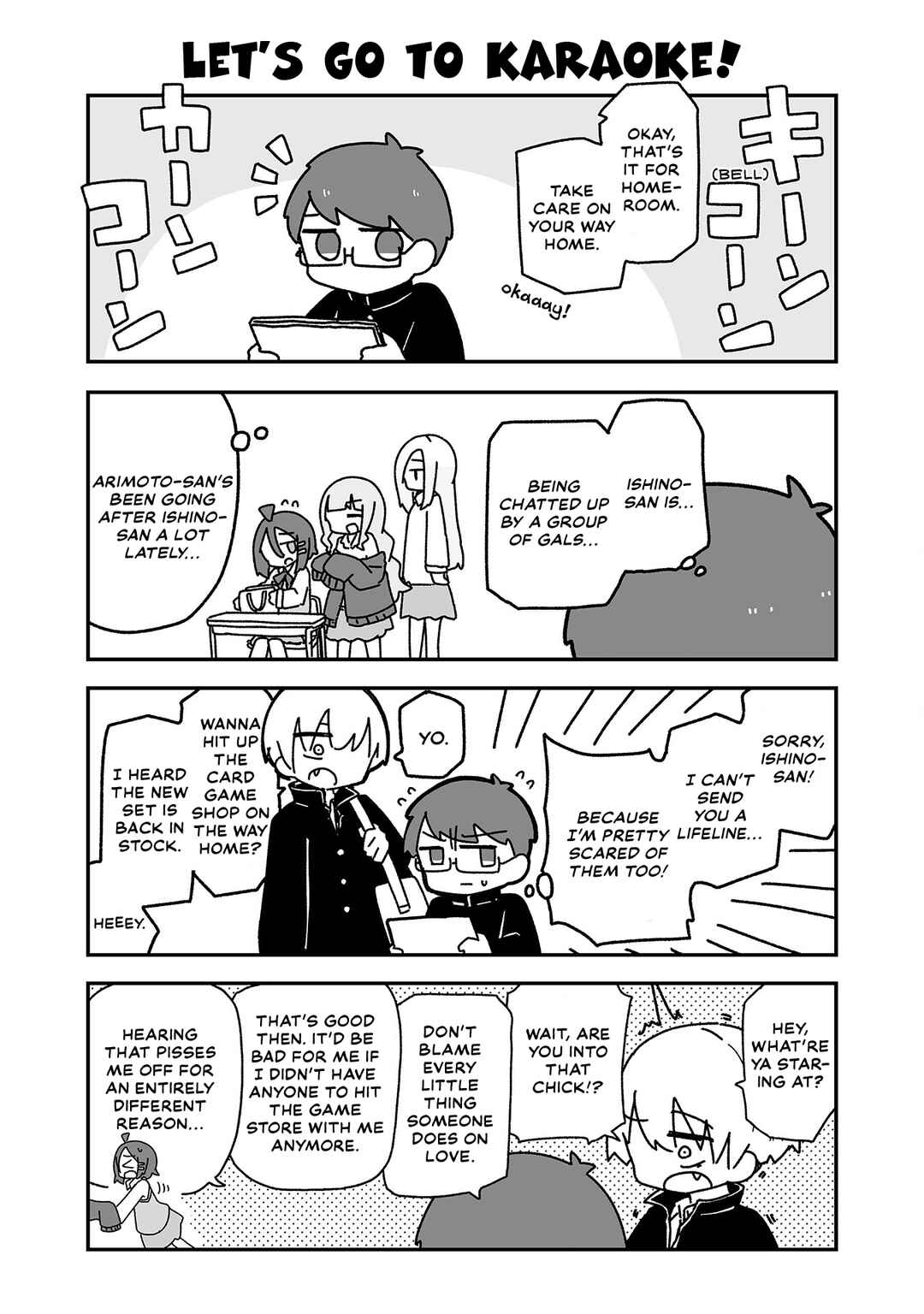 Otaku ni Yasashii Gyaru ni Watashi wa Naru! Chapter 4 - Page 1