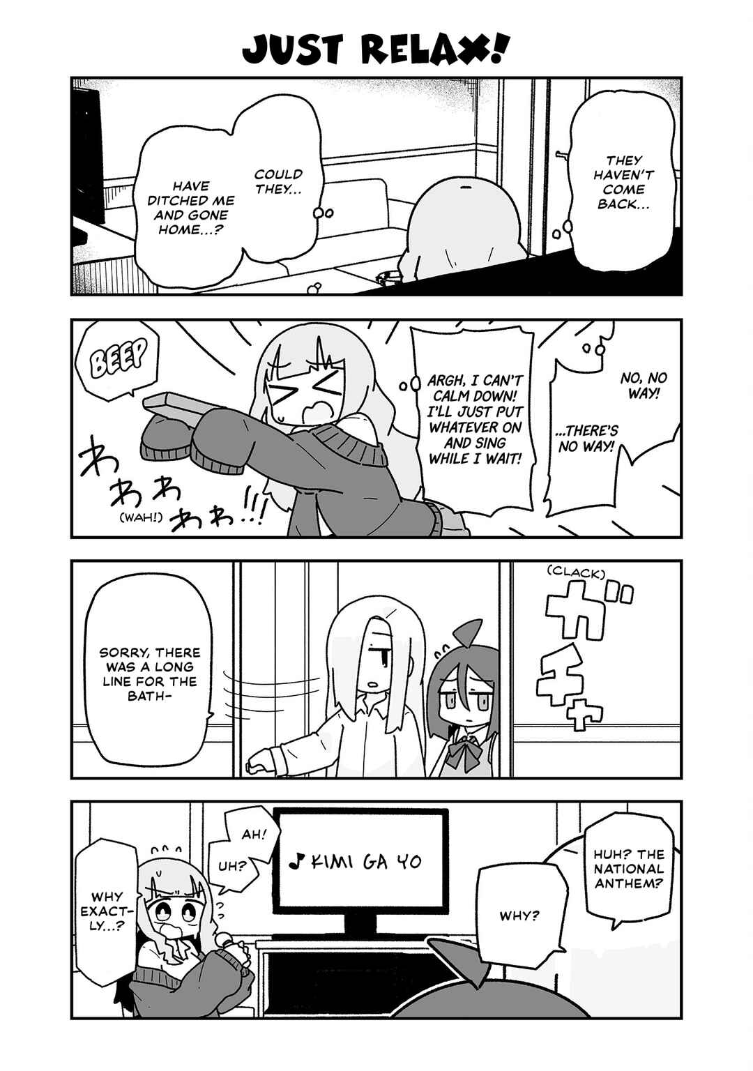 Otaku ni Yasashii Gyaru ni Watashi wa Naru! Chapter 4 - Page 10