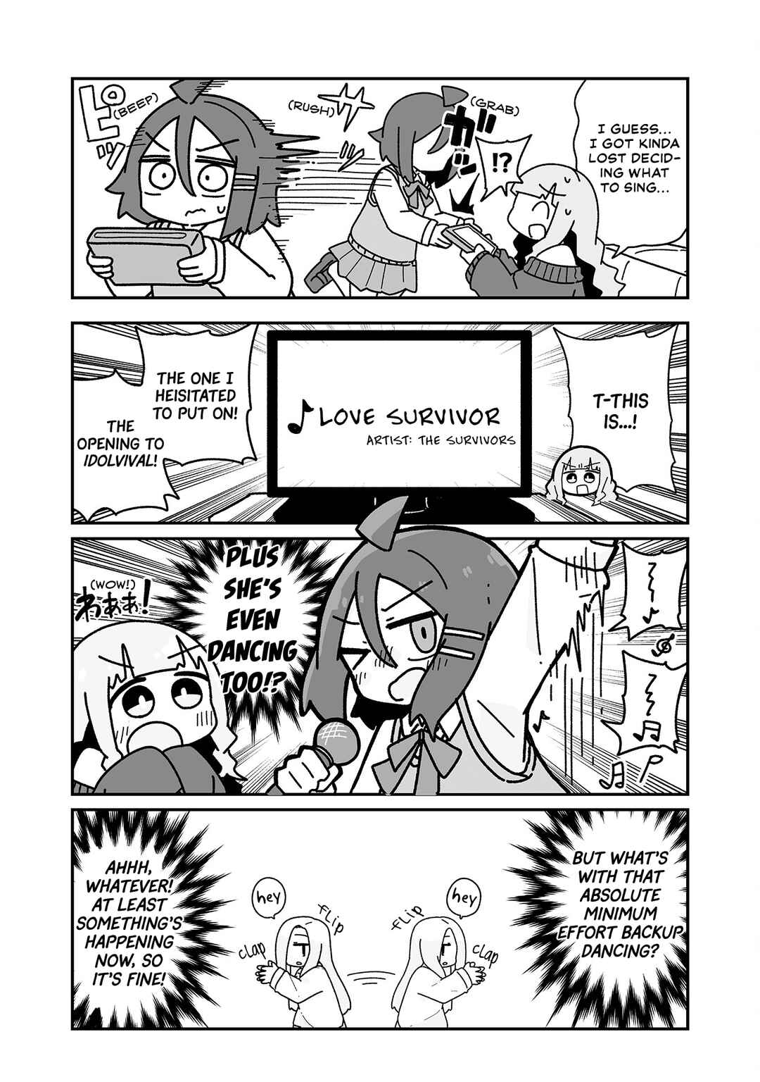Otaku ni Yasashii Gyaru ni Watashi wa Naru! Chapter 4 - Page 11