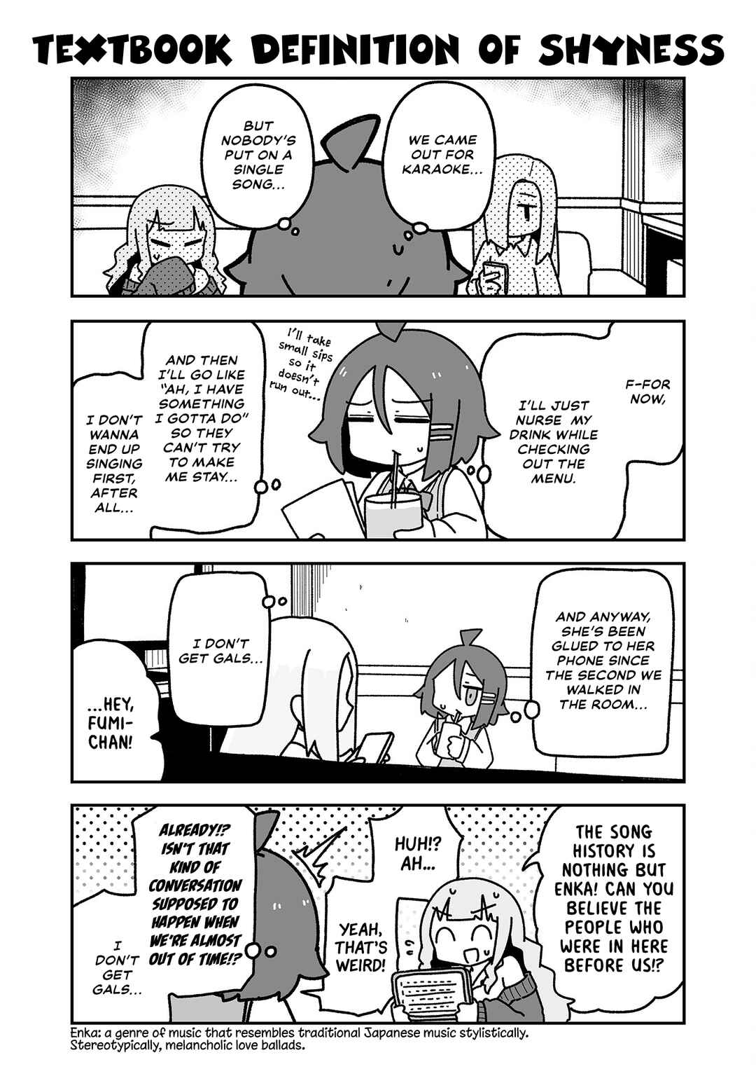 Otaku ni Yasashii Gyaru ni Watashi wa Naru! Chapter 4 - Page 6