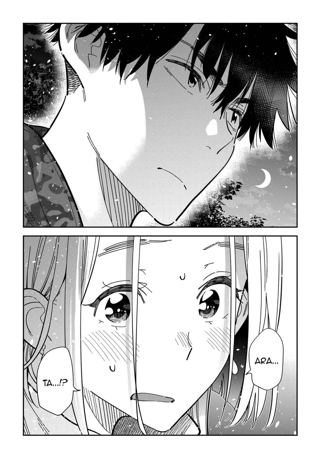 Shiunji-ke no Kodomotachi Chapter 54 - Page 9