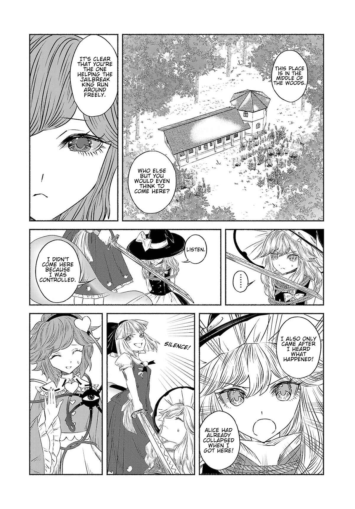 Touhou Chireikiden: Hansoku Tantei Satori Chapter 9.5 - Page 11