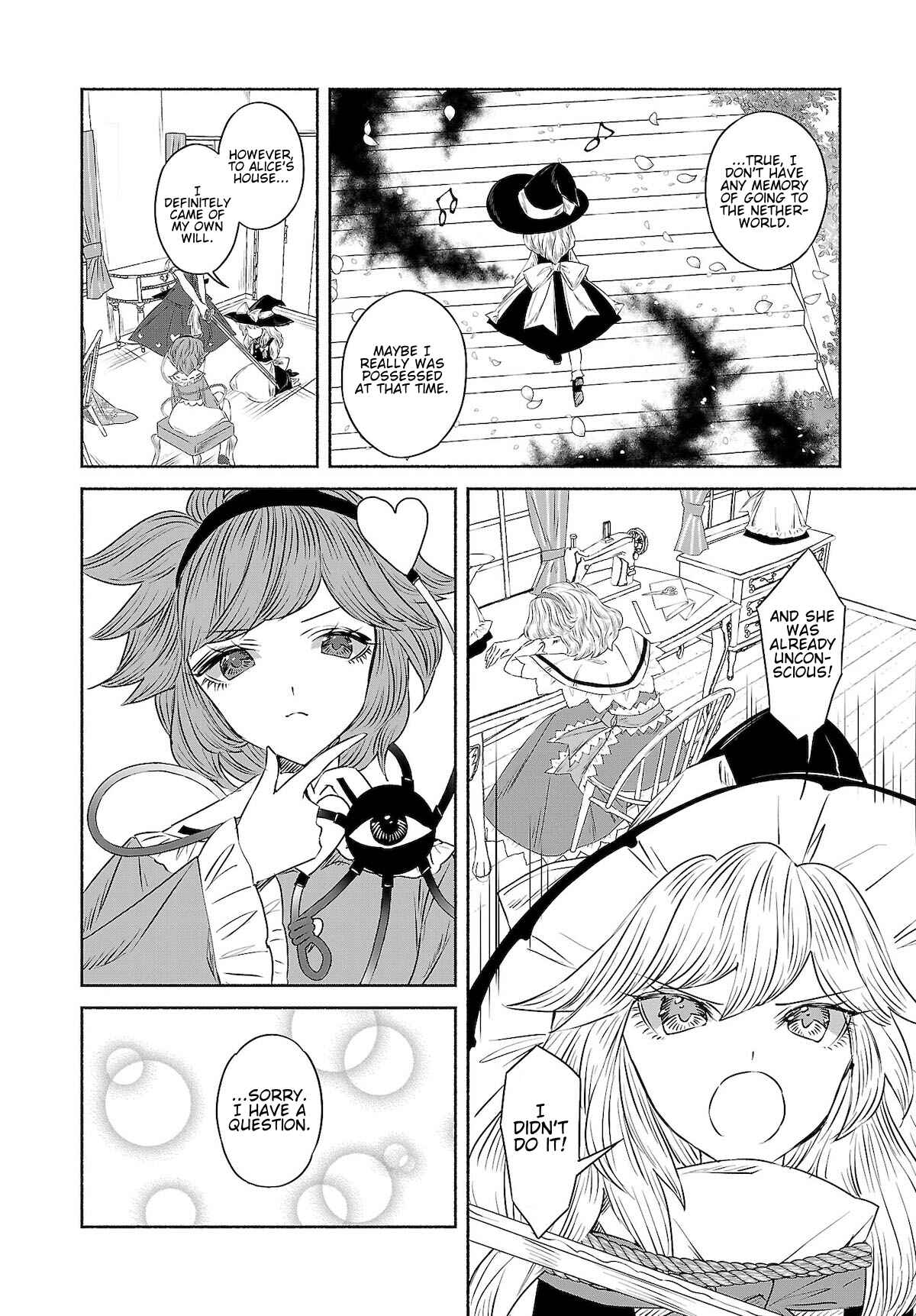 Touhou Chireikiden: Hansoku Tantei Satori Chapter 9.5 - Page 12