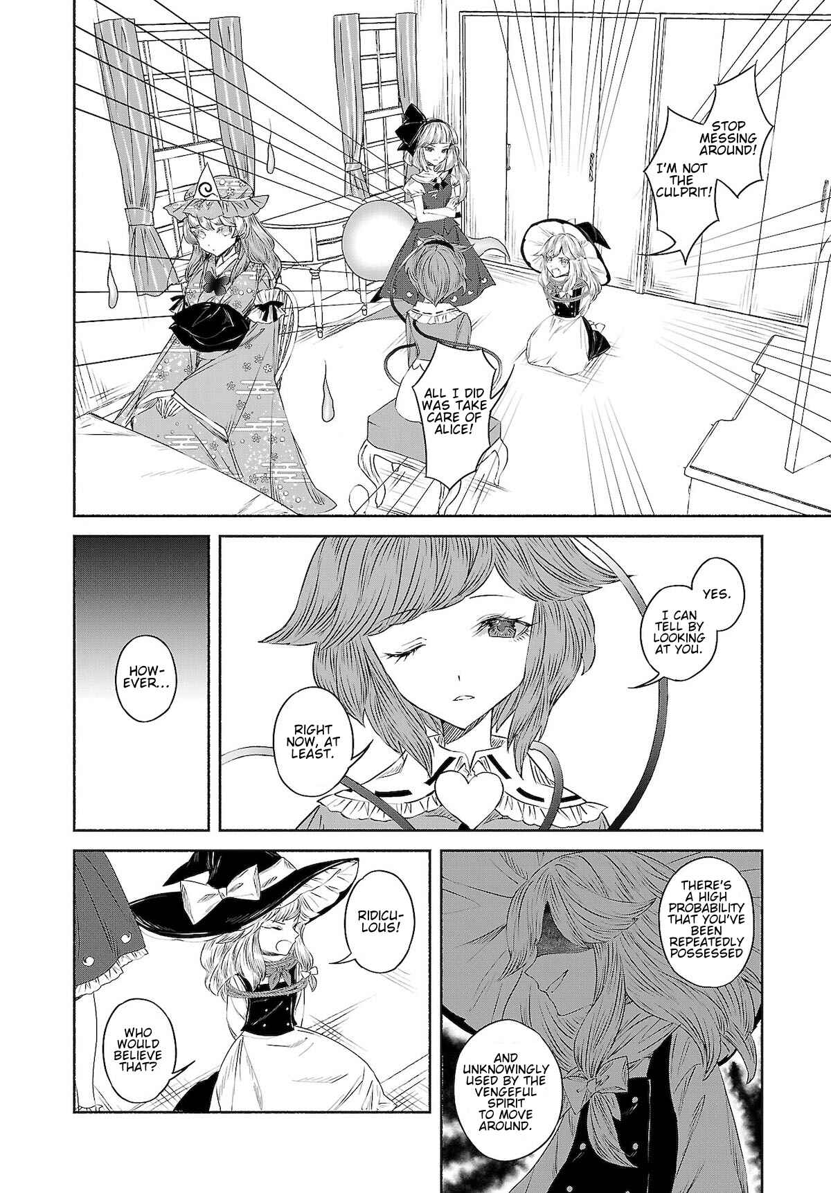 Touhou Chireikiden: Hansoku Tantei Satori Chapter 9.5 - Page 8