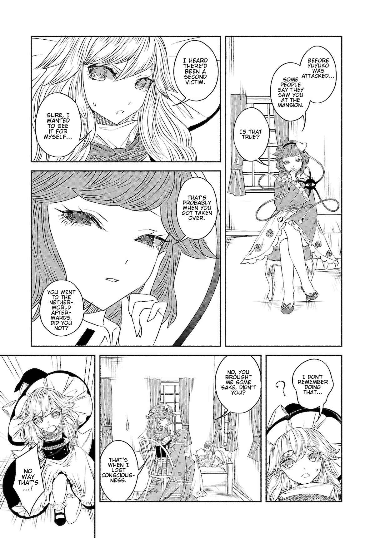 Touhou Chireikiden: Hansoku Tantei Satori Chapter 9.5 - Page 9