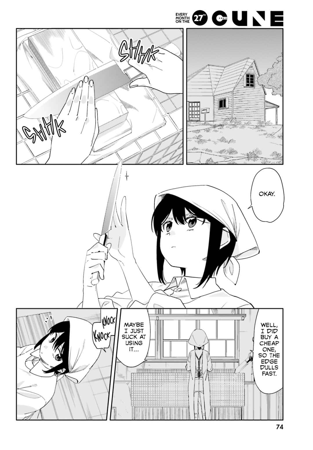Itsuwari no Marigold Chapter 12 - Page 10