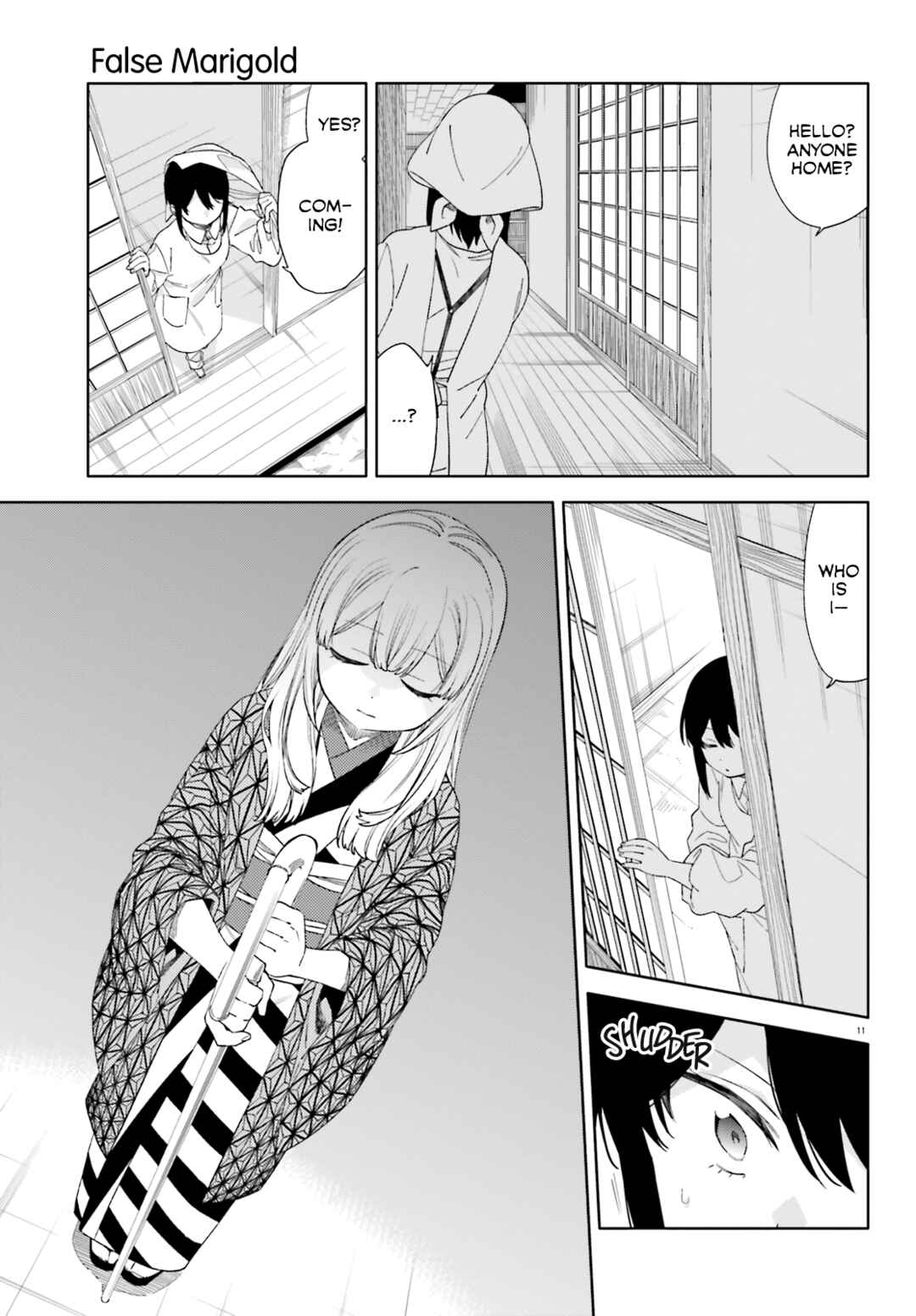 Itsuwari no Marigold Chapter 12 - Page 11