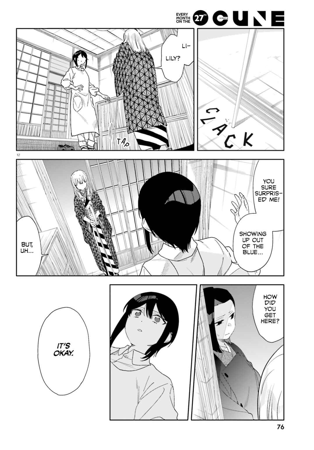 Itsuwari no Marigold Chapter 12 - Page 12