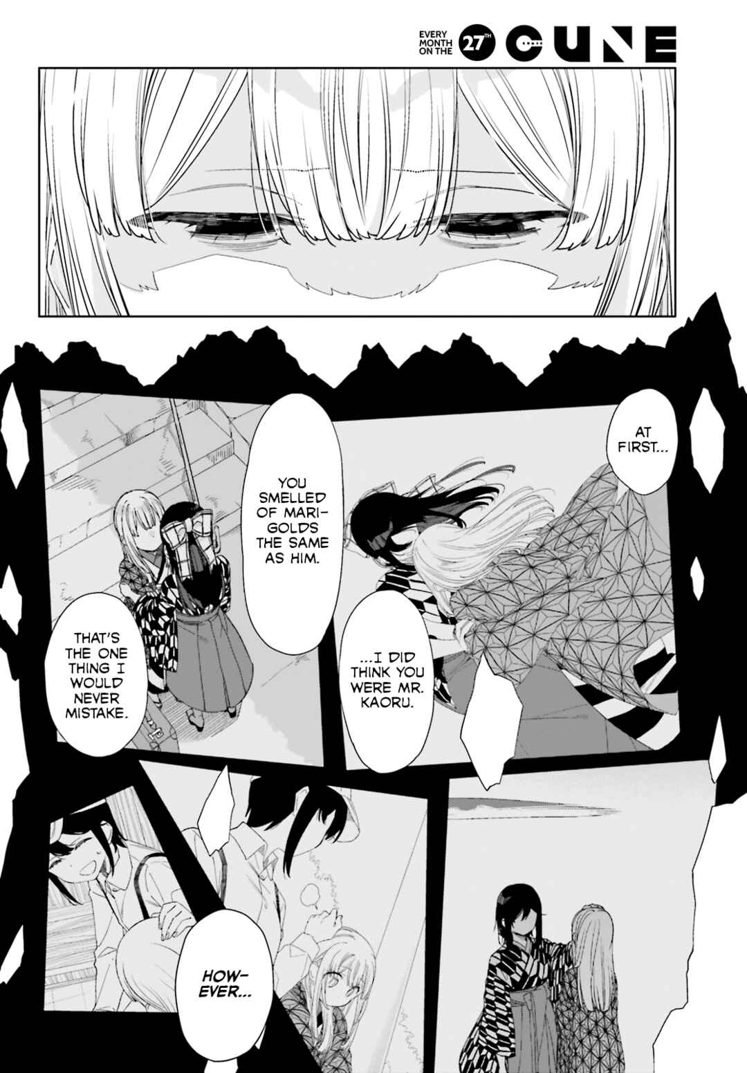 Itsuwari no Marigold Chapter 12 - Page 18