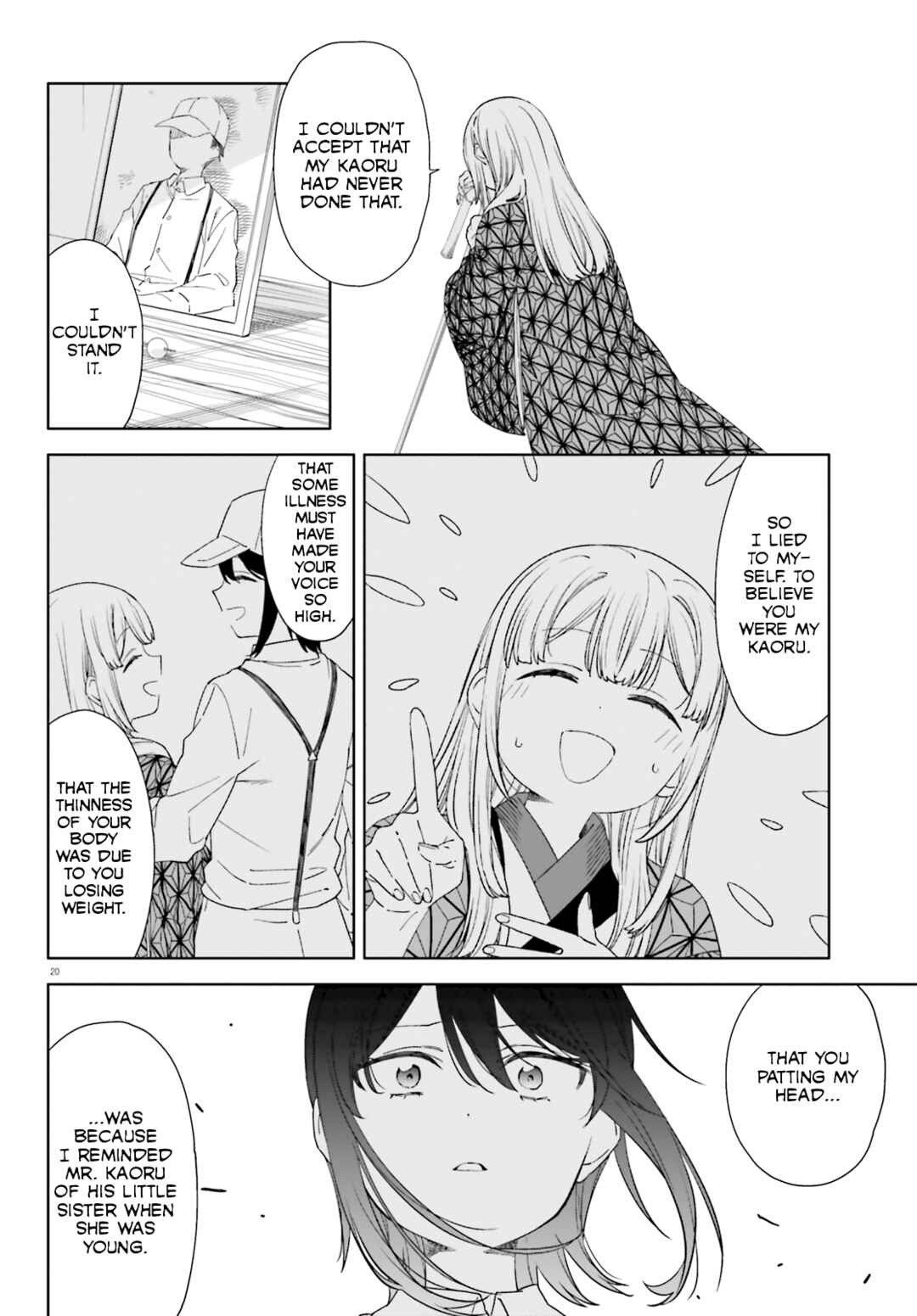 Itsuwari no Marigold Chapter 12 - Page 20