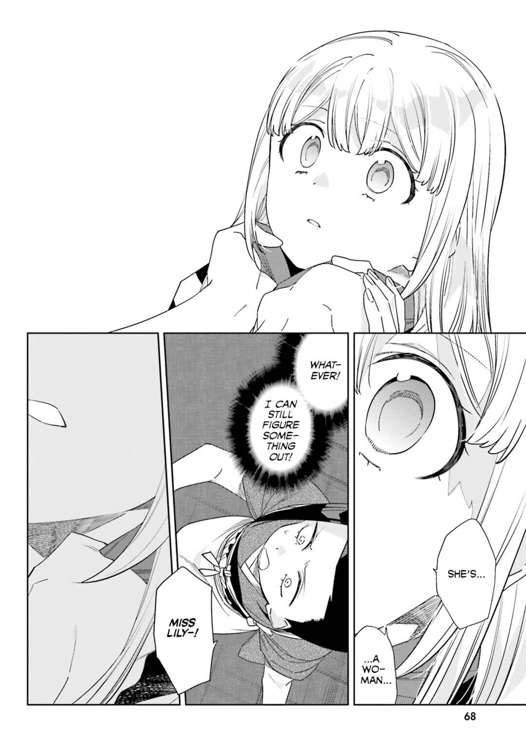 Itsuwari no Marigold Chapter 12 - Page 4