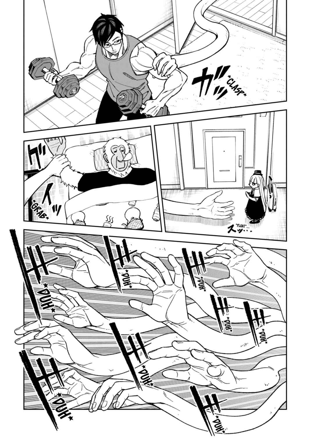 Wakeari Shinrei Mansion Chapter 47 - Page 12