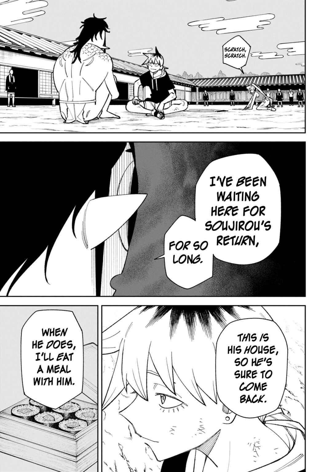 Wakeari Shinrei Mansion Chapter 47 - Page 3