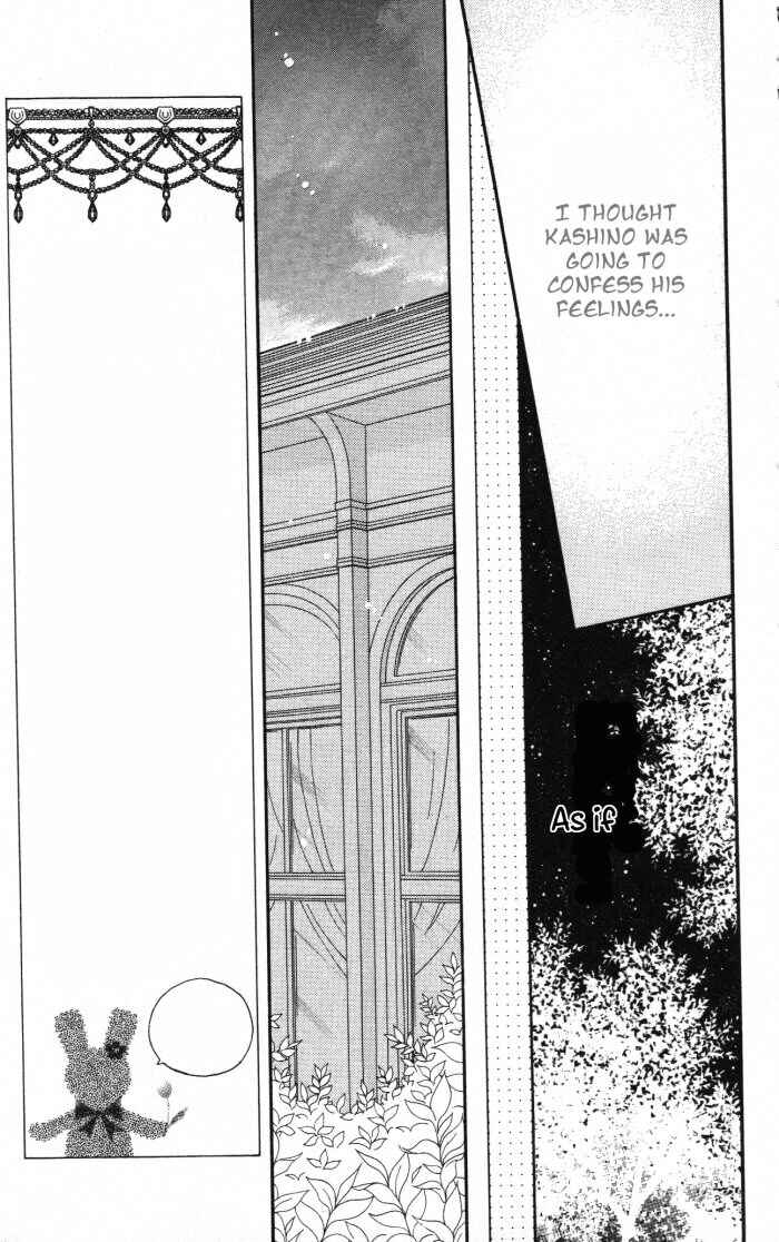 Yumeiro Patissiere Chapter 26 - Page 17