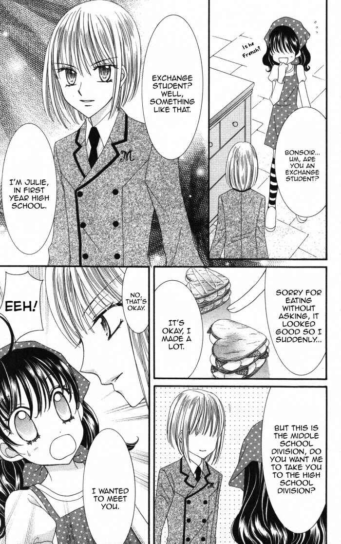 Yumeiro Patissiere Chapter 26 - Page 27