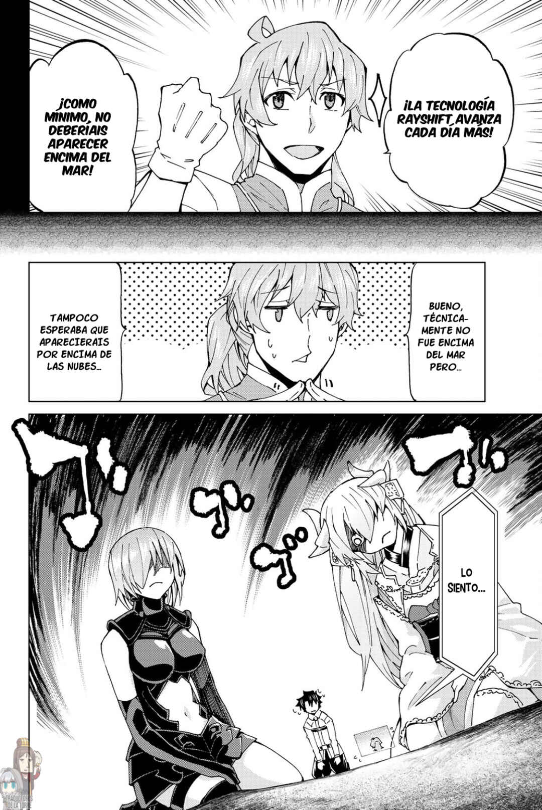 Fate/Grand Order -turas réalta- Chapter 20 - Page 17