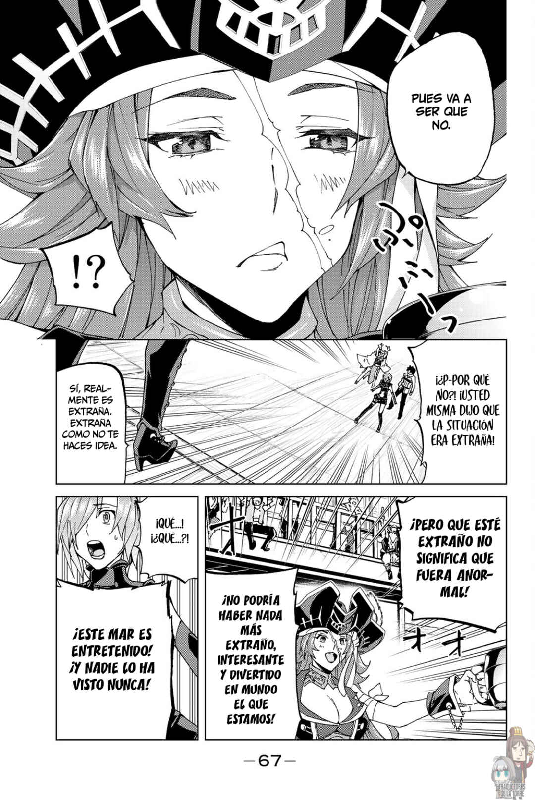 Fate/Grand Order -turas réalta- Chapter 20 - Page 31