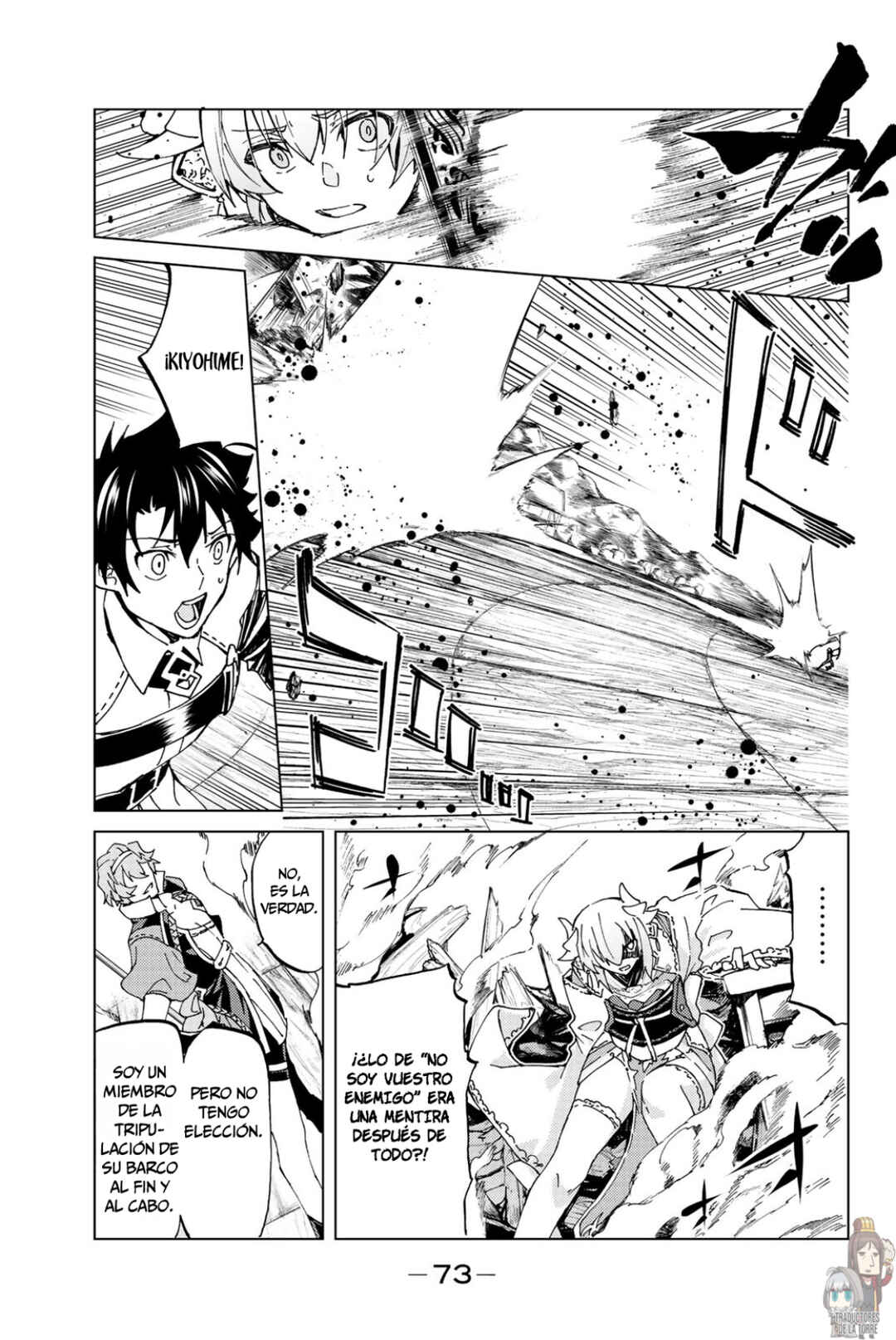 Fate/Grand Order -turas réalta- Chapter 20 - Page 37